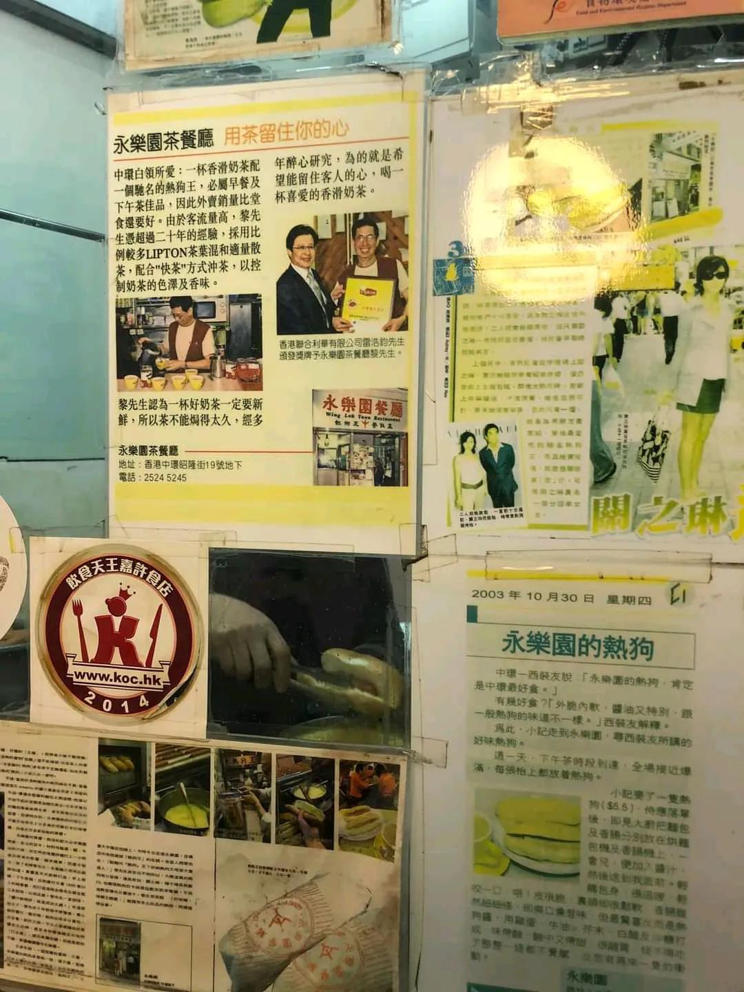 香港上环必吃的大排档,香港通关深圳有哪些流程