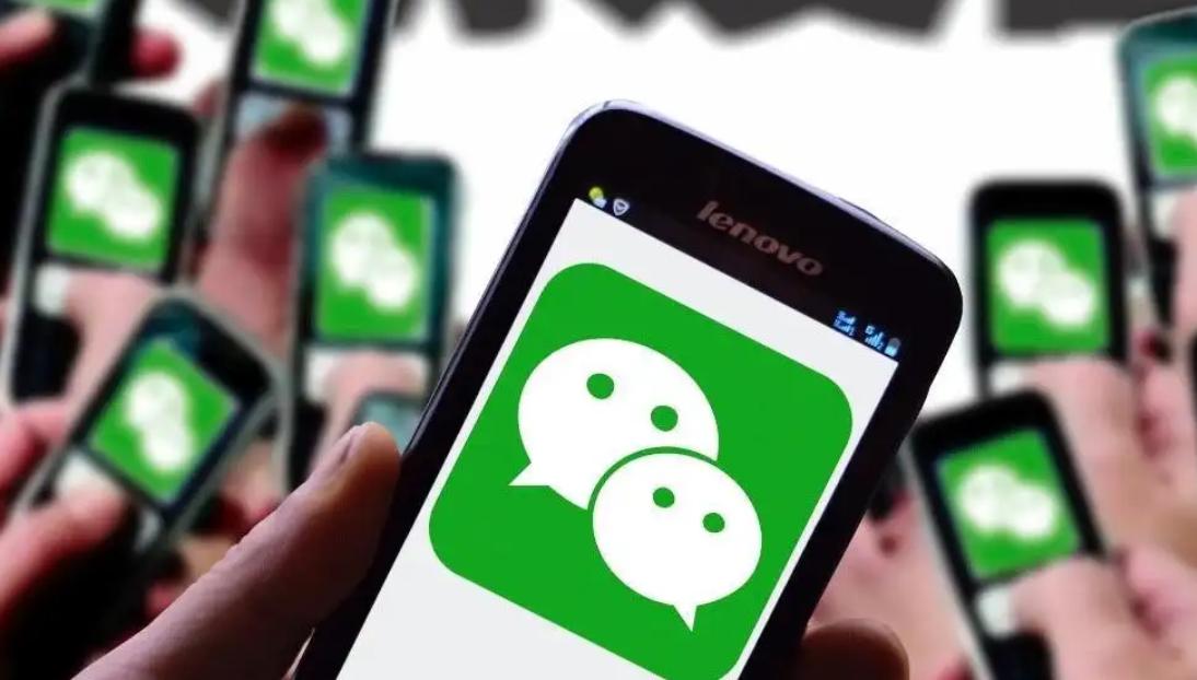 微信被封号可以重新申请一个号吗,2021微信被永久封号了怎么解封