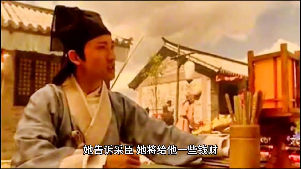 民间故事倩女幽情,倩女幽魂2人间道