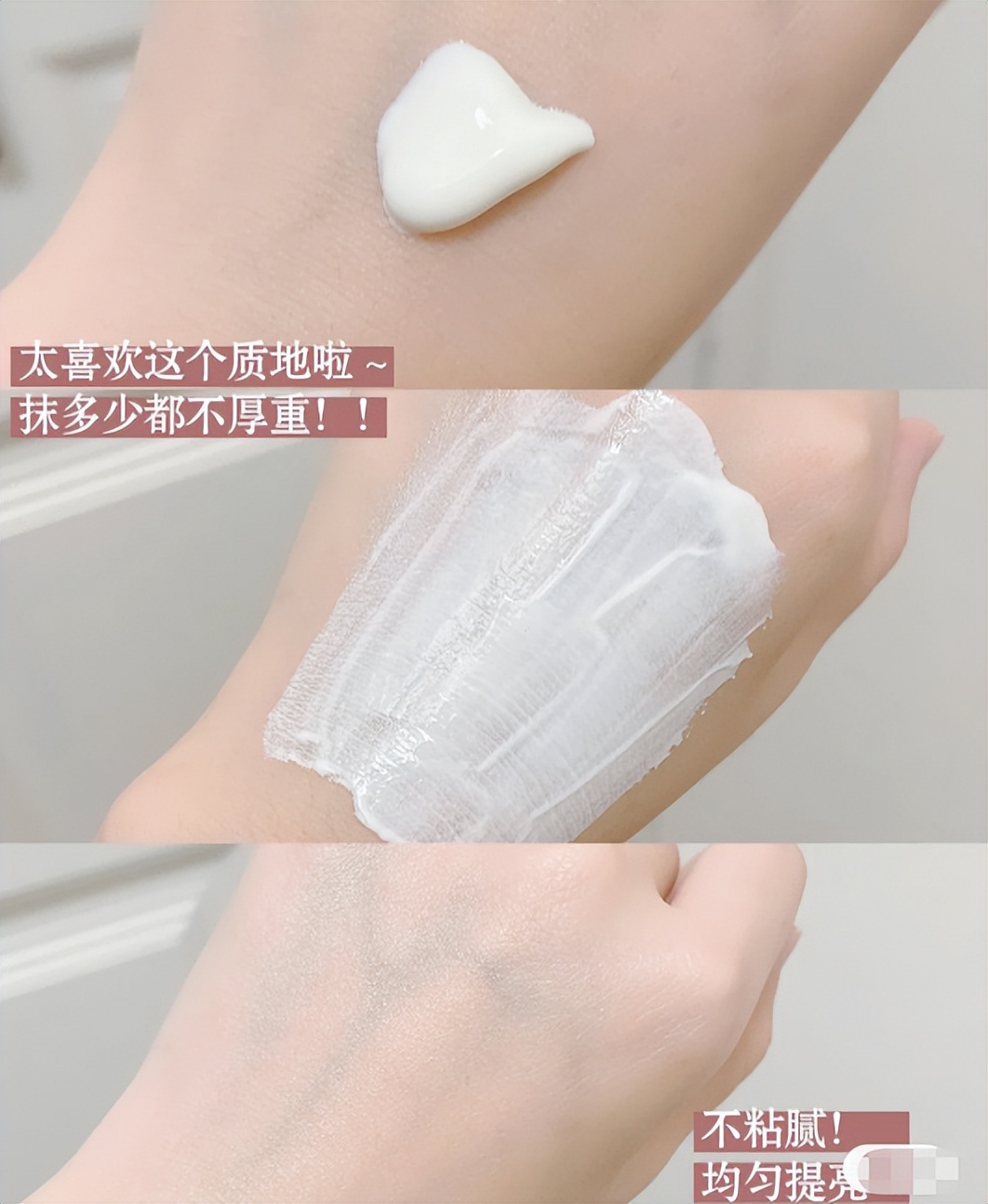 兰蔻小白管清透防护防晒,兰蔻小白管防晒溶于水