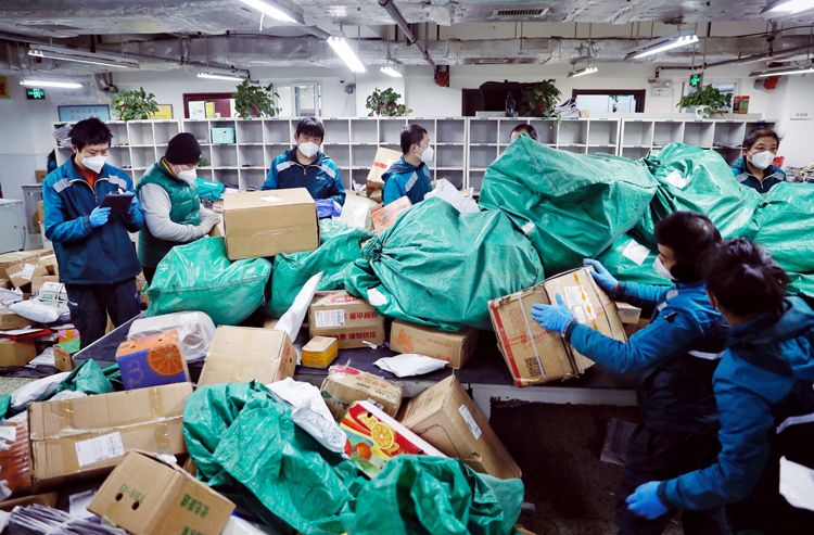 北京力保民生物资寄递，药品、防疫物资、生活用品优先投递