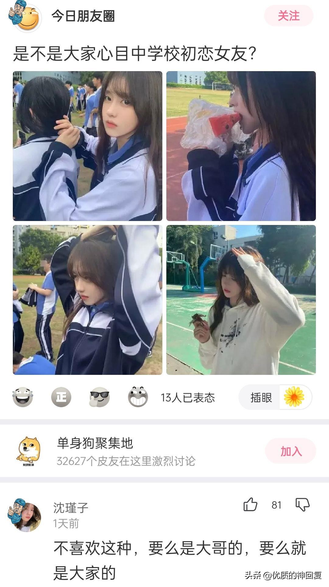 同事总是说要离职怎么回复,同事说要离职了