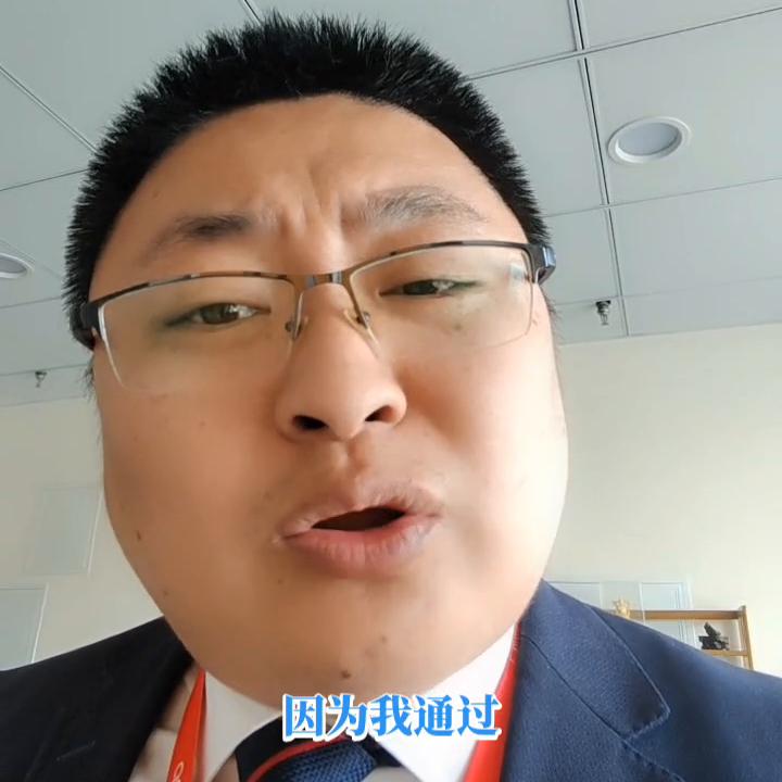 实话实说找对象,实话实说吧喜欢一个人的第一感觉