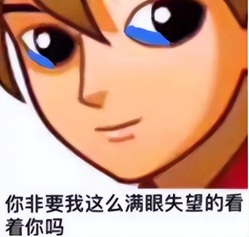 零差评？假排行？刷单？网上买家具咋这么难