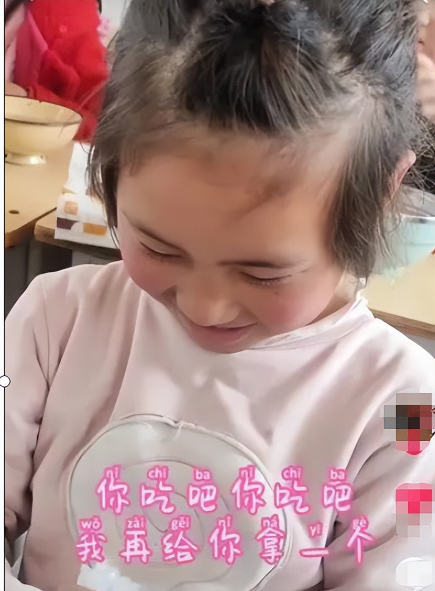 80后“校长爷爷”张鹏程放弃高薪，垫14万修学校，他图啥？