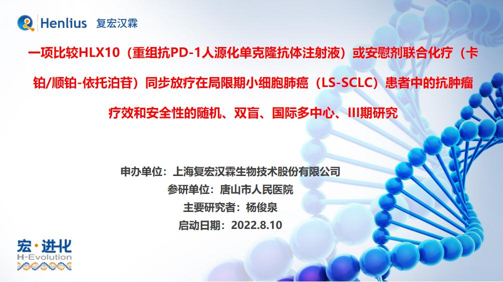 院士于金明视频,院士于金明