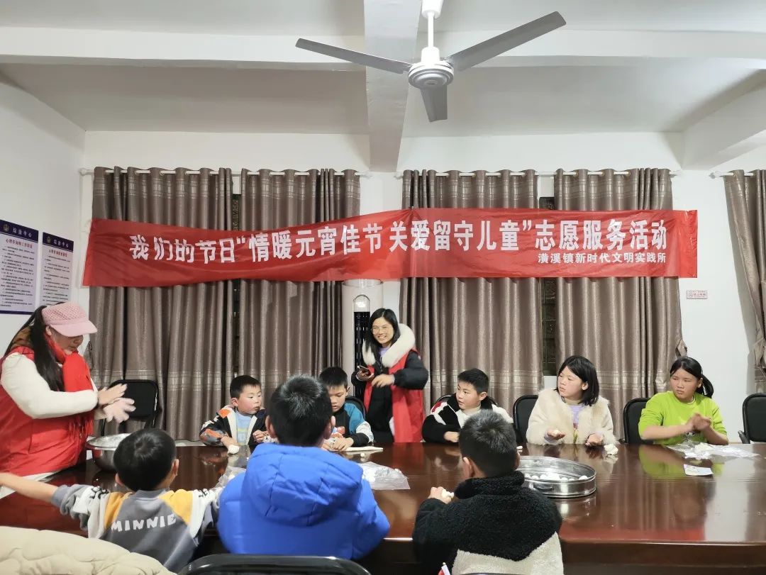 包饺子、吃汤圆、猜灯谜，余江多地欢乐迎元宵