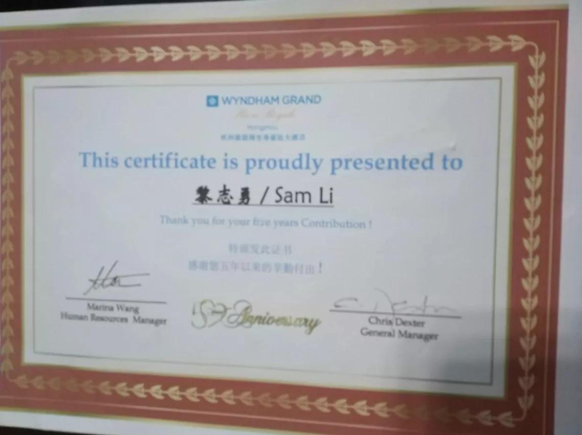 酒店工程部都有哪些工作,五星级酒店工程部有前途吗