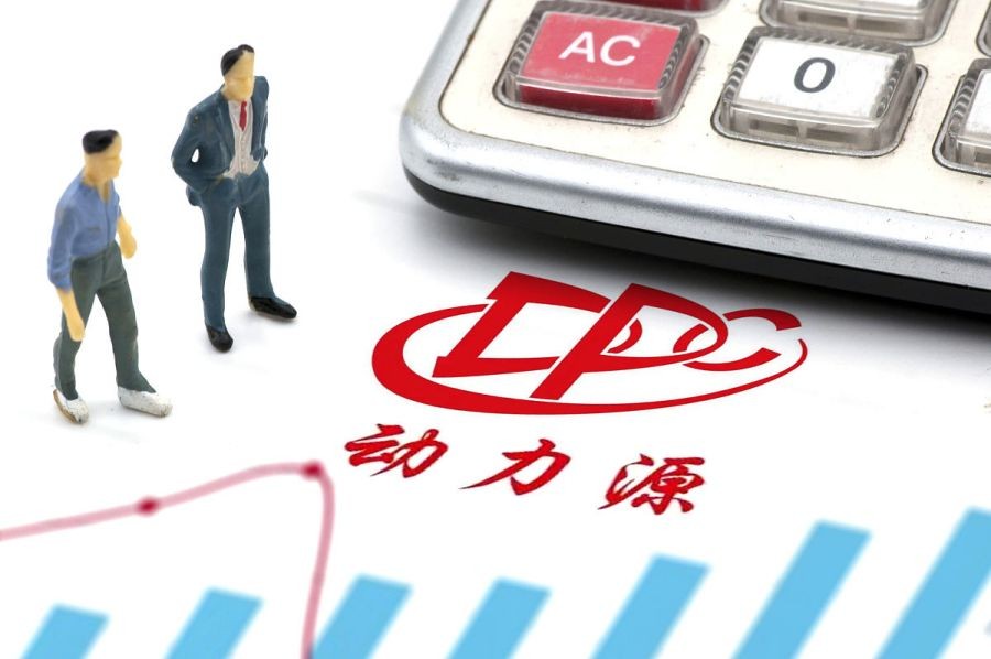 动力源未来目标价,动力源还有潜力吗