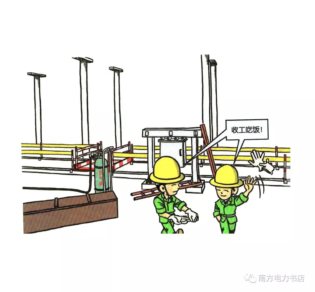 安全小漫画四幅图,安全漫画200张干货满满