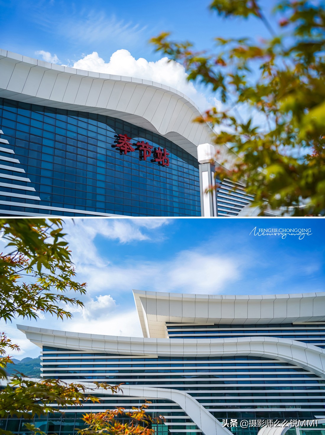 奉节天坑地缝旅游攻略,重庆奉节旅游攻略自驾游