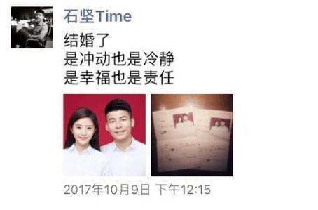 吉克隽逸成名前后,吉克隽逸为啥这么有钱
