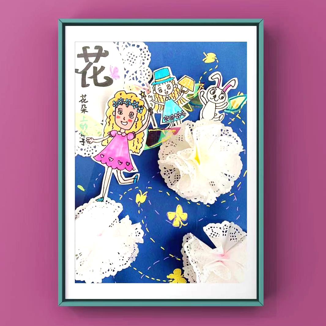 儿童美术绘画精灵,创意美术儿童1-2岁简单