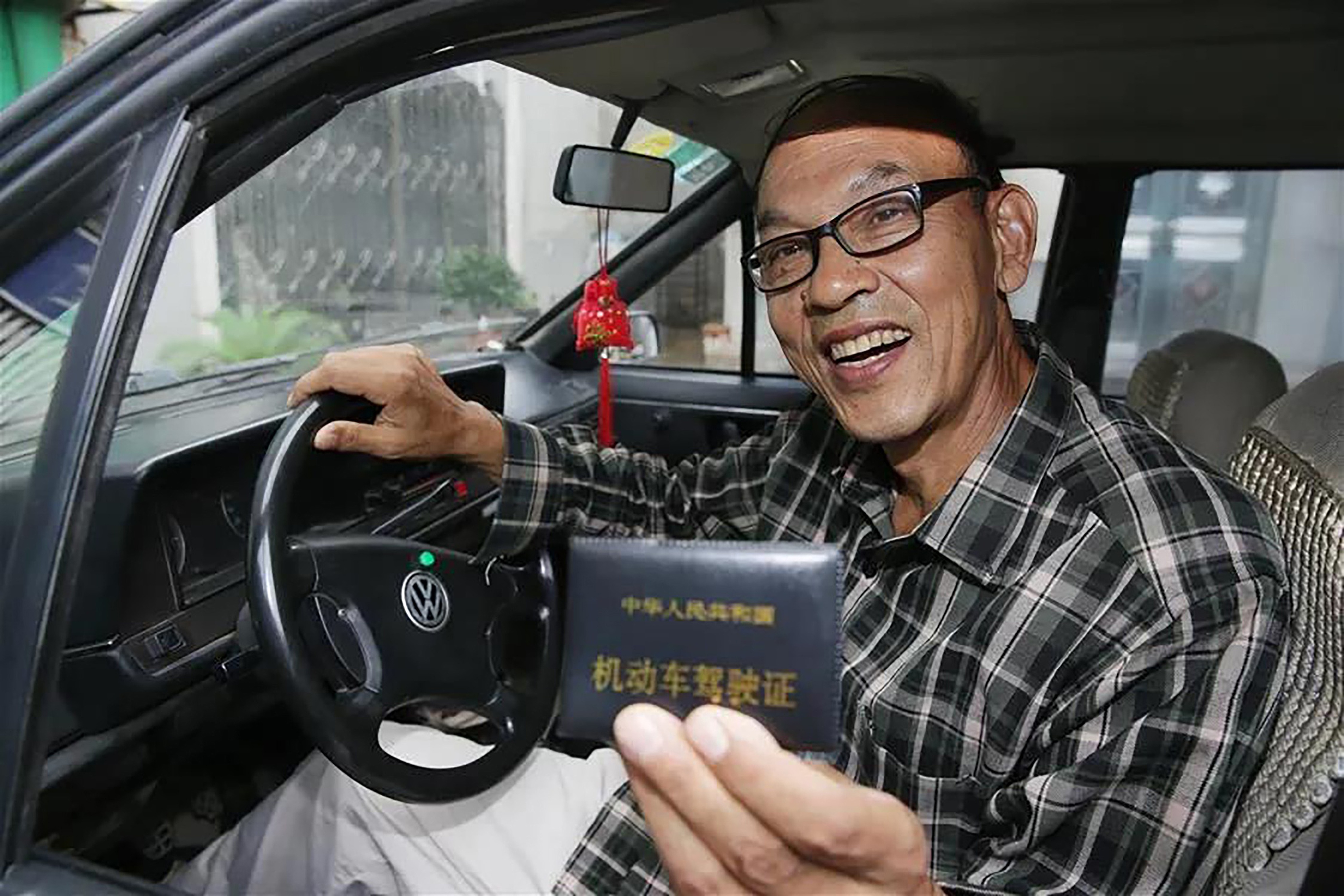 c1驾驶证可以开各种老年代步车吗,c1驾照能开的老年代步车有哪些