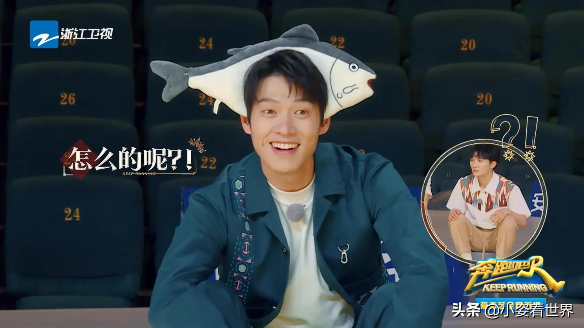 魏大勋聂远,魏大勋聂远奔跑吧