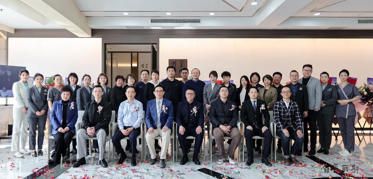 上海联合丽格：北京首玺丽格医美旗下“首玺丽斯SPA”开业