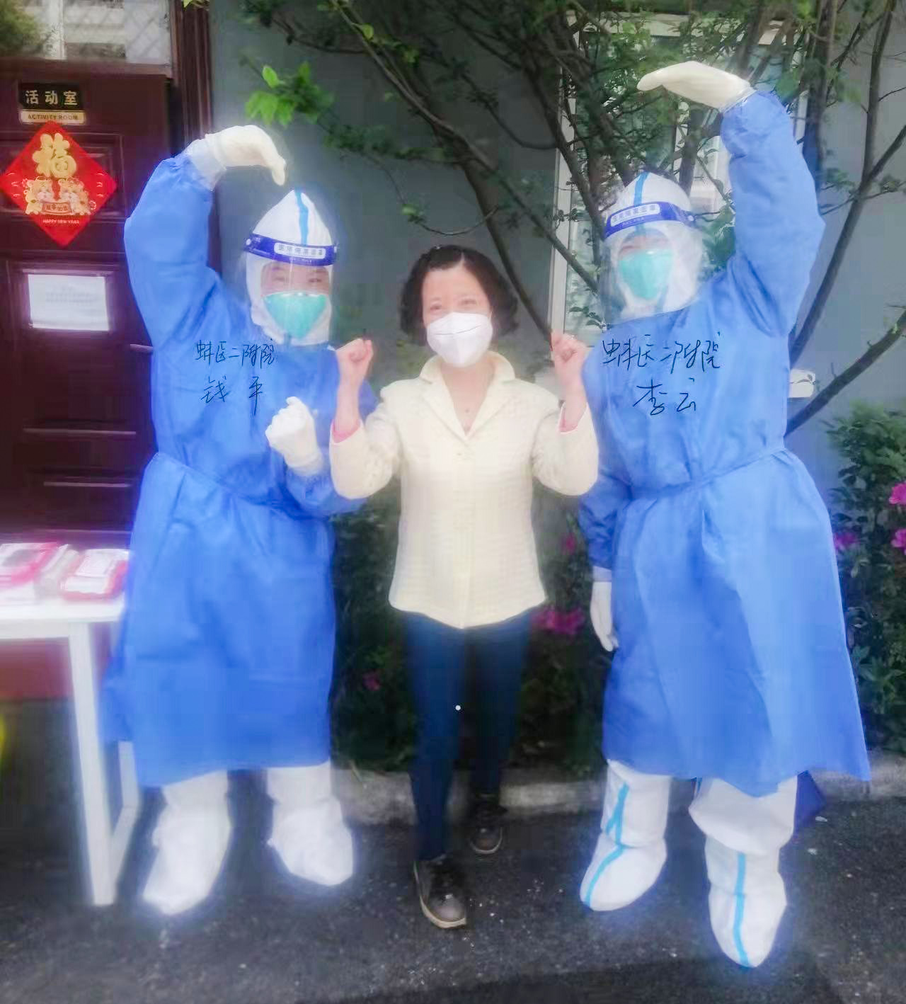 在胜利来临之前,胜利之前