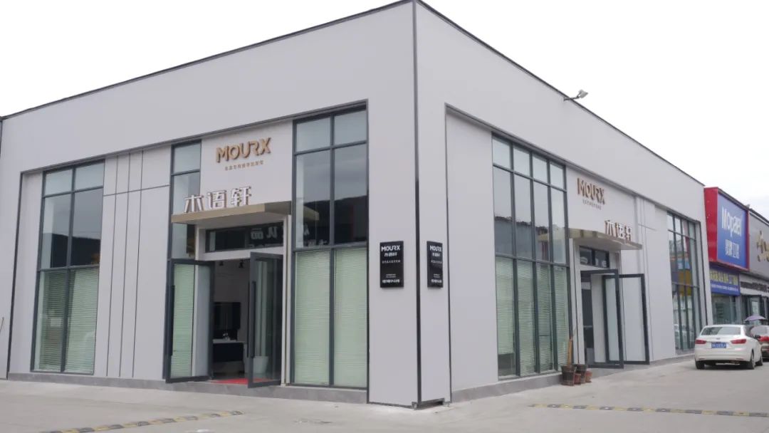 好浴柜成都造活动,好浴柜汉米尔顿