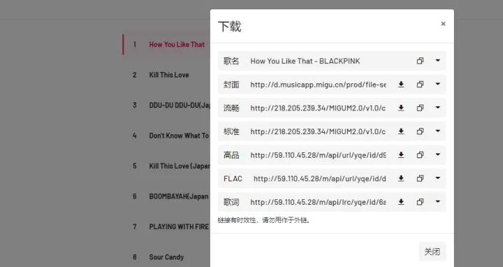 电脑最好用的3个网站推荐,电脑上有哪些好网站推荐