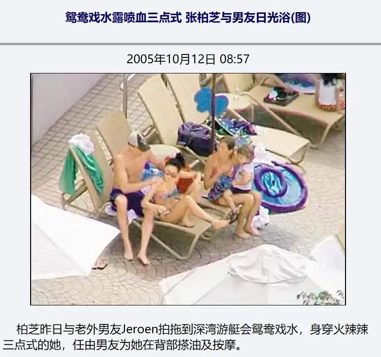 老一代清纯玉女,清纯动人的玉女风采