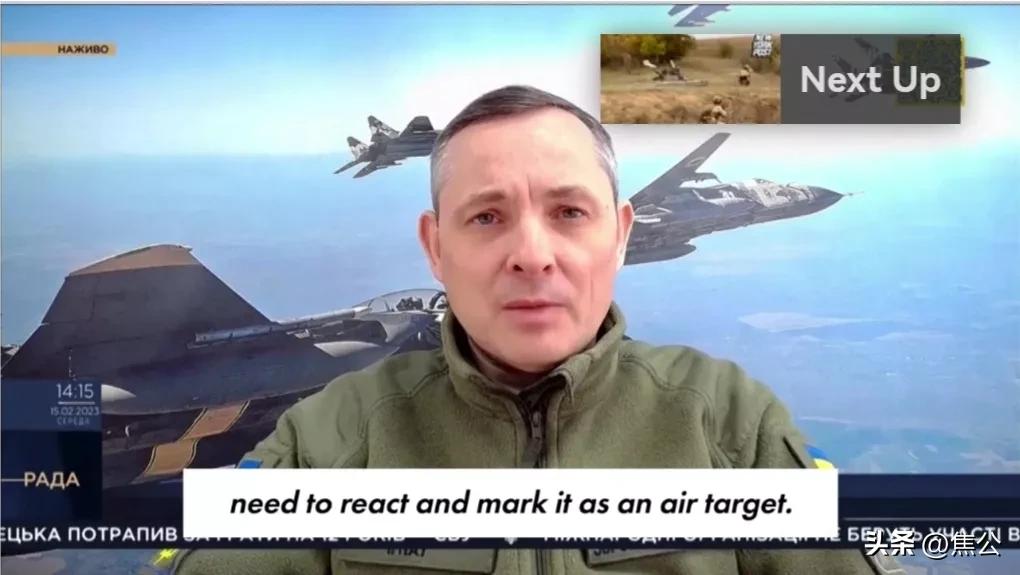 俄军空袭战术发生变化,俄军改变轰炸目标