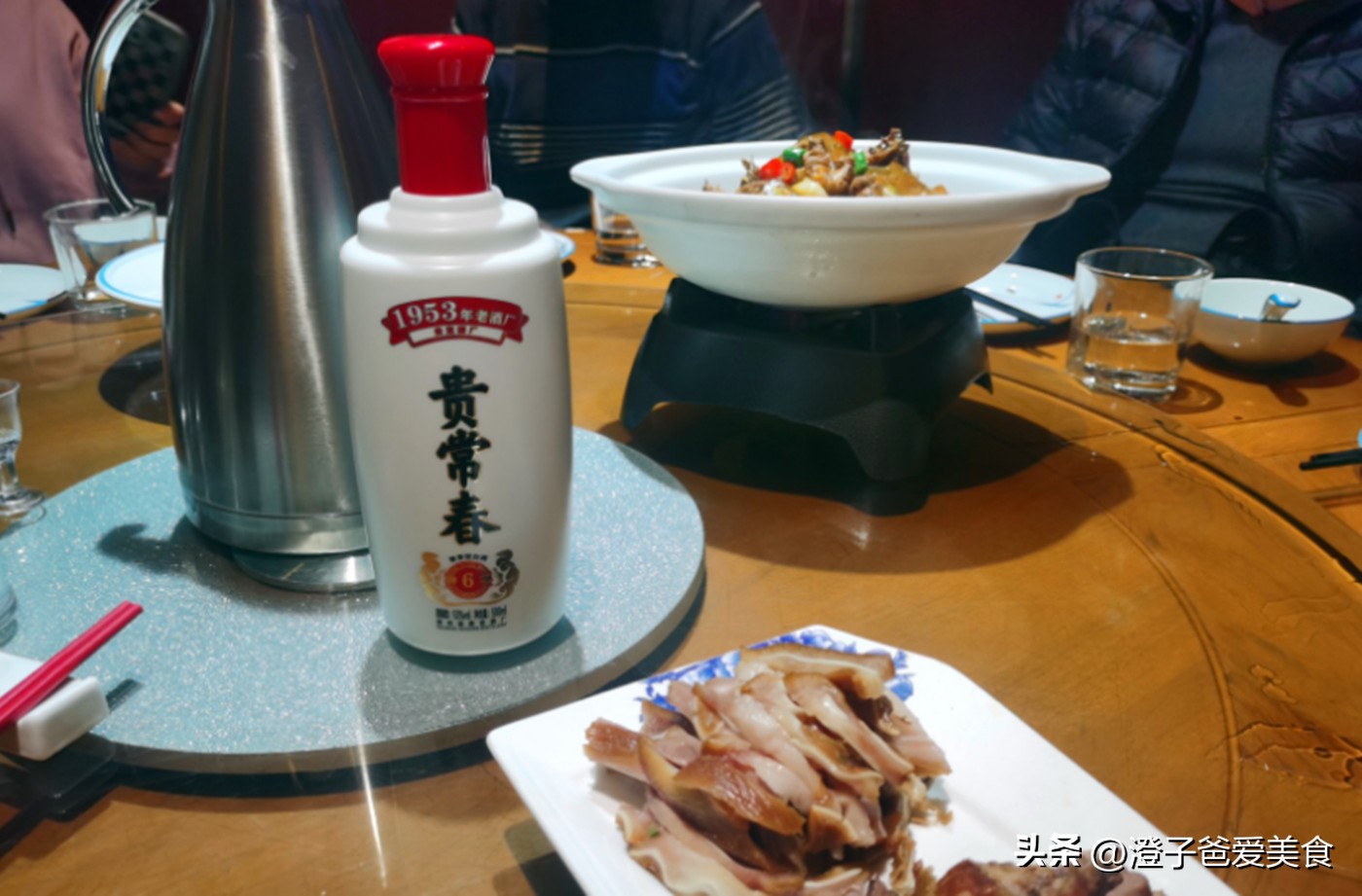 70鍚庤仛浼氭檼閰掓鐧介厭鍗曠伀鐖嗘湅鍙嬪湀,鑰佸悓瀛﹁仛浼氬枬鐧介厭