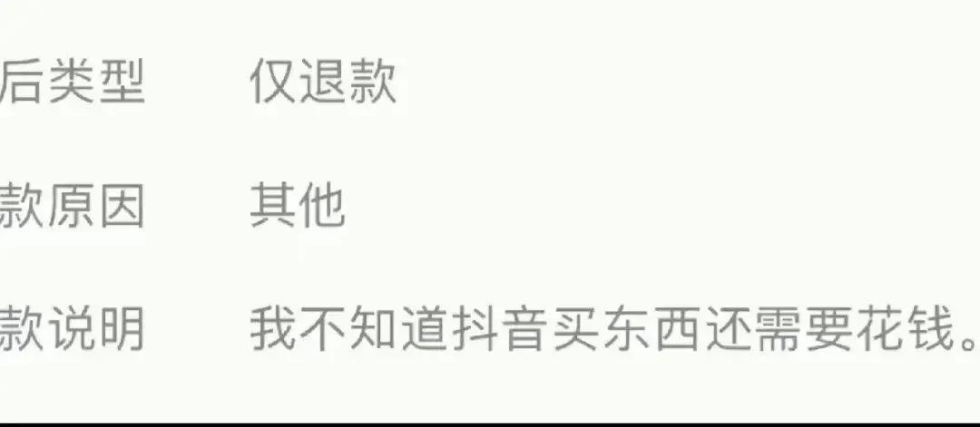 客服这份工作最重要的是什么,客服这份工作难做吗