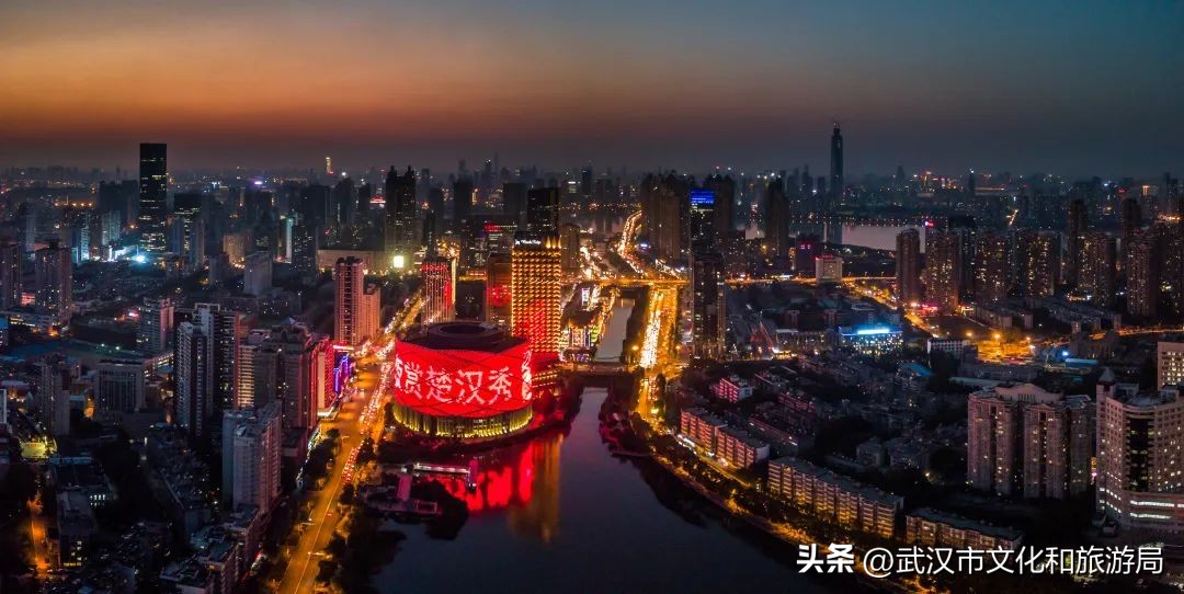 武汉新建地标性建筑,武汉青山区地标式建筑