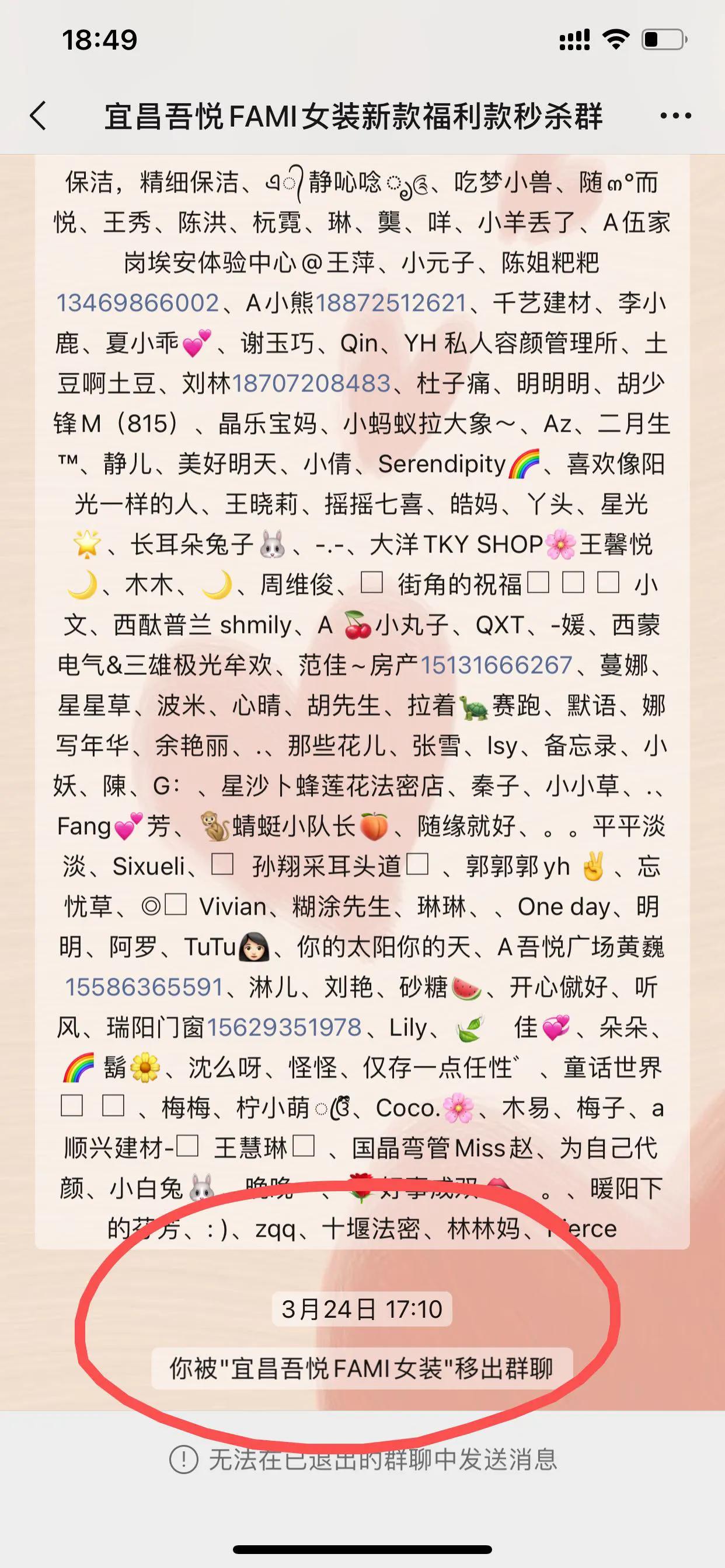 宜昌买衣服吾悦广场,宜昌逛街买衣服便宜的门店