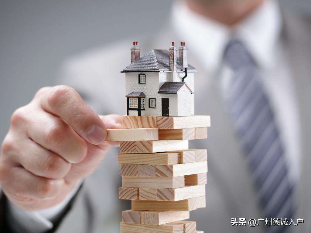 深圳积分入户办理流程详细,深圳积分入户12月12日几点发布