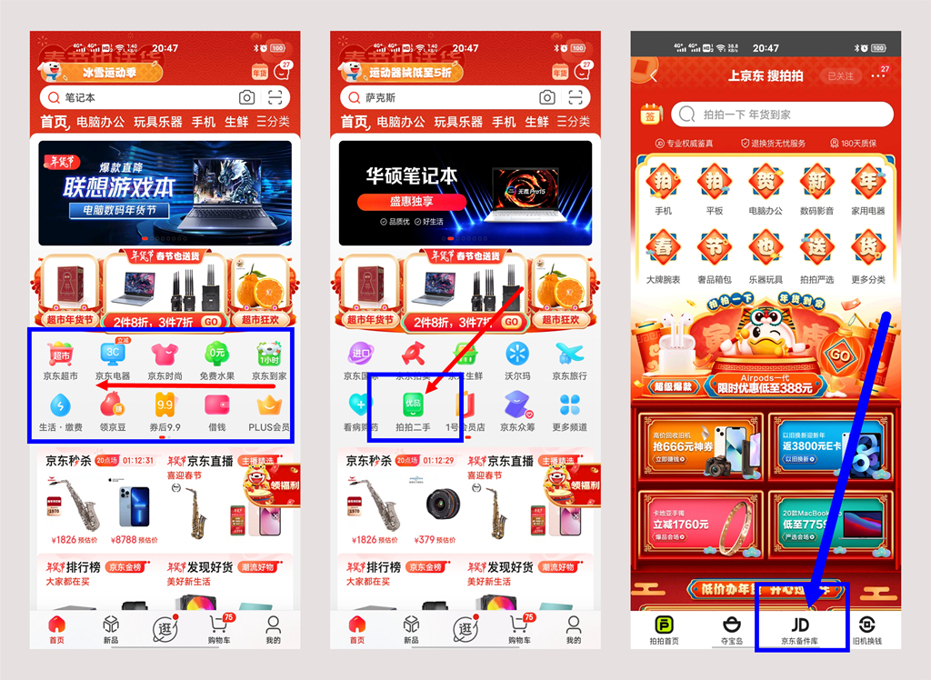 罗技astroa50耳机永劫,罗技astroa50蛋白皮配件