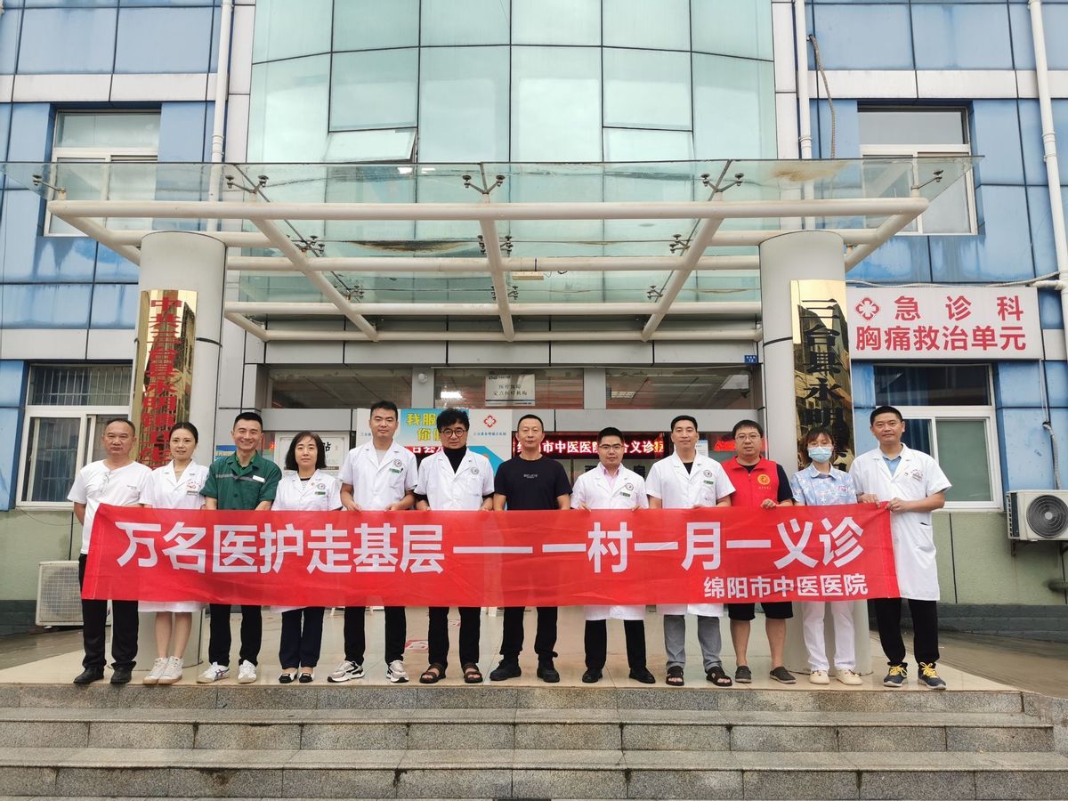 绵阳市三台永明镇,绵阳三台县永明镇