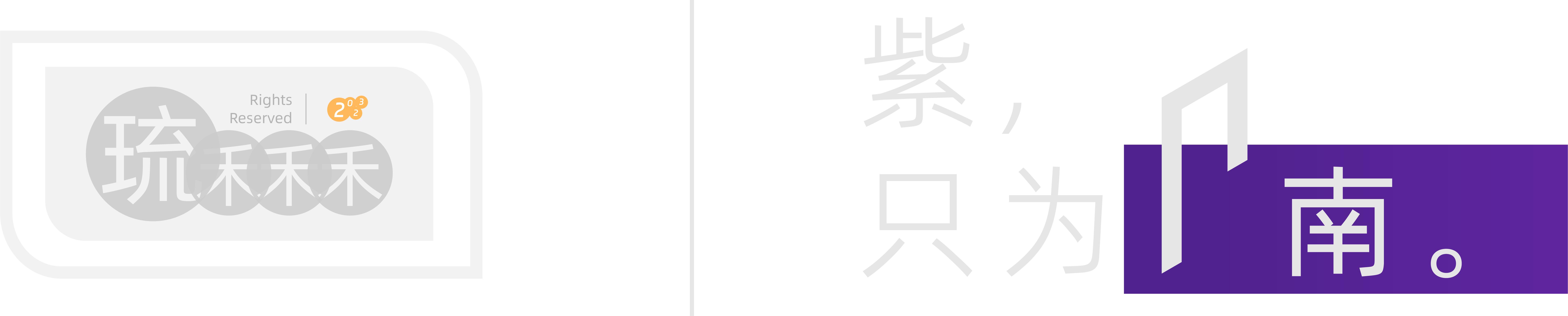 鍏拌姳婀栧仠杞﹀満浼氳繍琛屽湴閾佸悧,閲嶅簡10鍙风嚎鍏拌姳婀栧仠杞﹀満