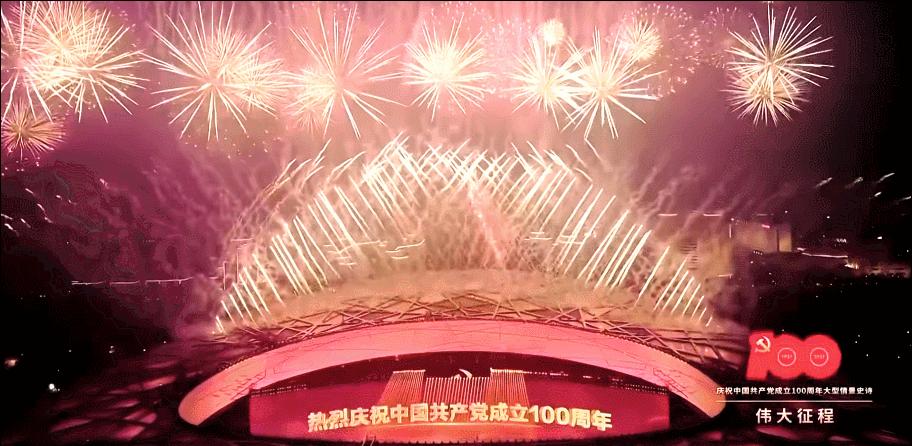 中国最浪漫的旅游城市,长沙为什么是最浪漫的城市