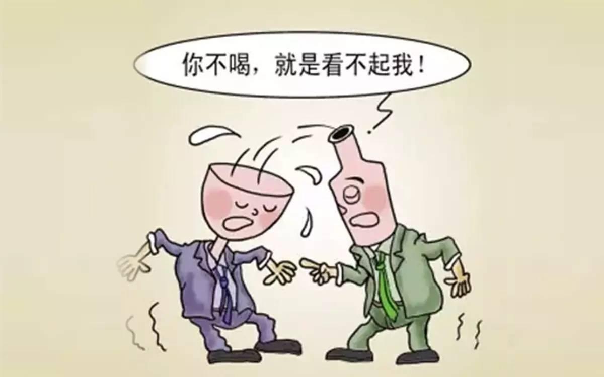 经常喝酒伤胃怎么调理,经常喝酒怎么防止身体受伤