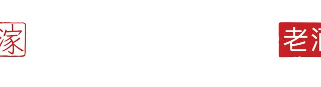 十大稀缺茅台品种,稀缺的茅台精品酒有哪些