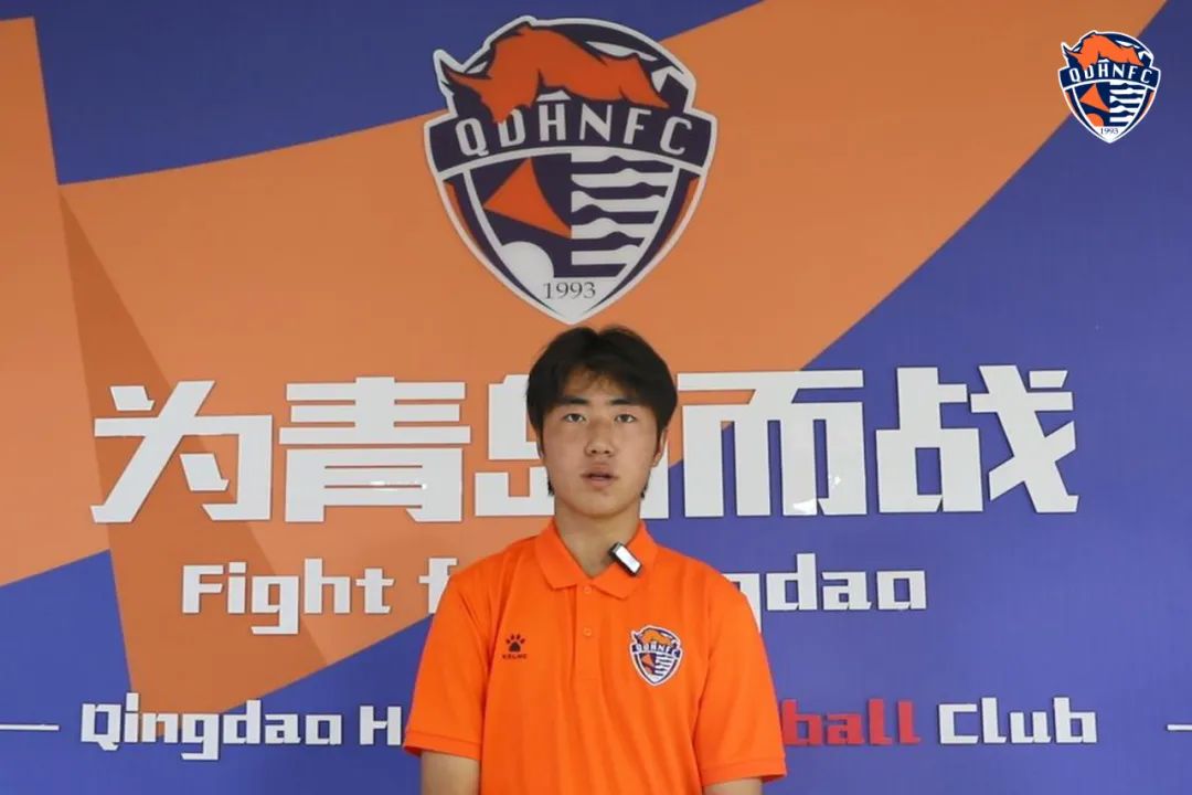 从海牛夏令营到北京大学足球助力戴天宇的大学梦