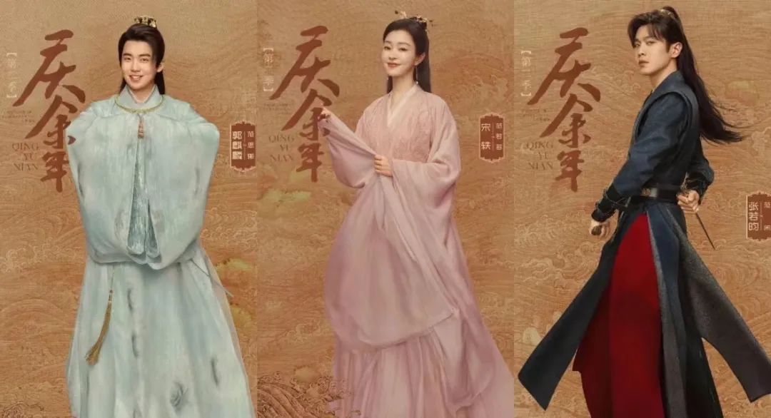 作者红了，但作品崩了