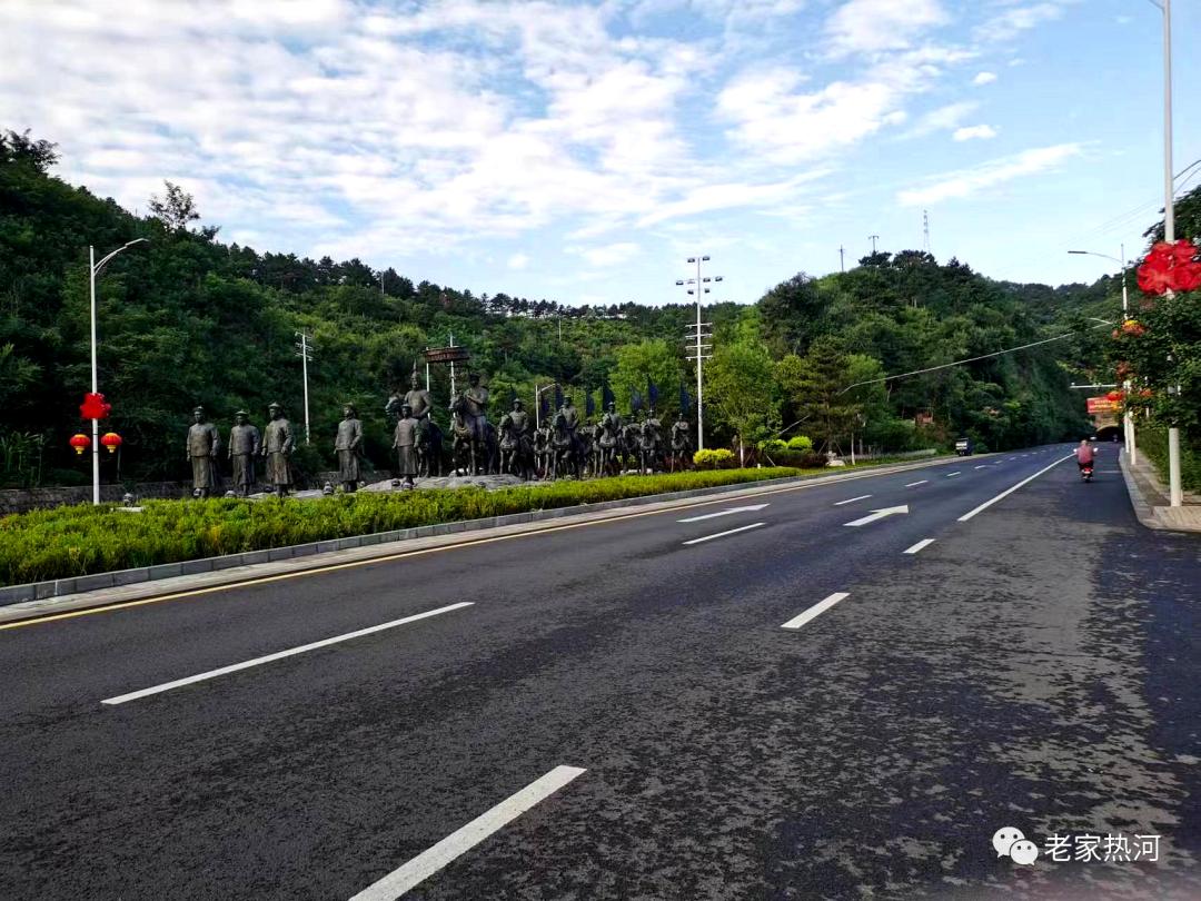 承德一号风景大道,承德沿途风景区
