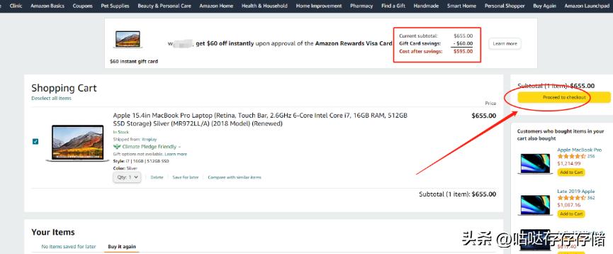 美亚海淘注册、卖方商品及转运仓选择充值、缴税、收货等详细教程