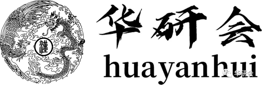 北京第四届汉服文化节地点,成都第五届中国汉服文化节