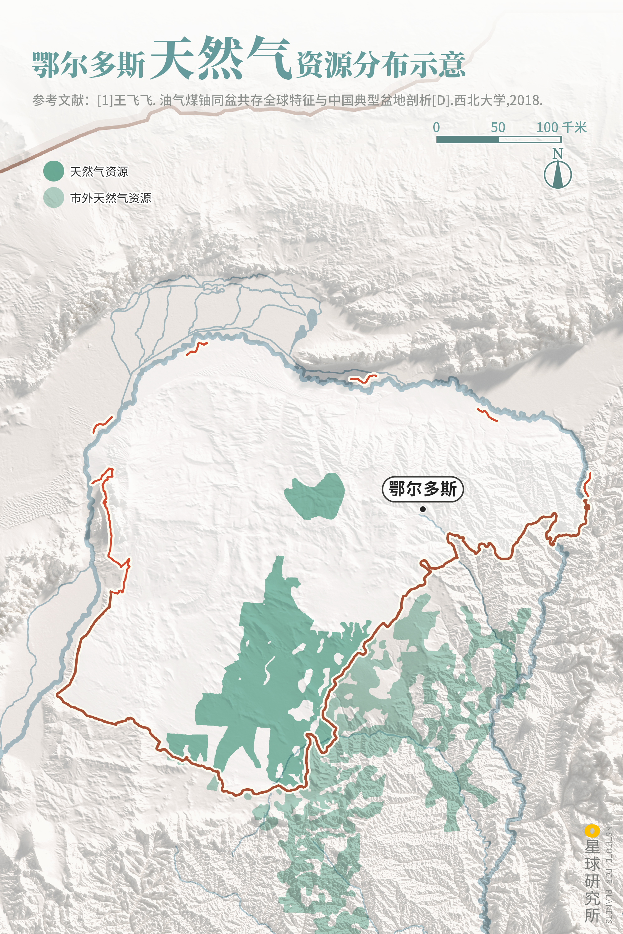什么鬼城市,煤炭鬼城