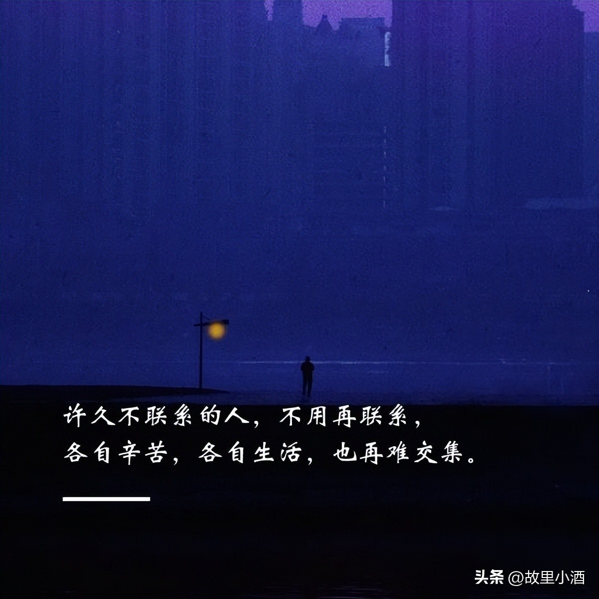 一个人活得太累是因为追求的太多,为了生活很累但是还要继续的句子