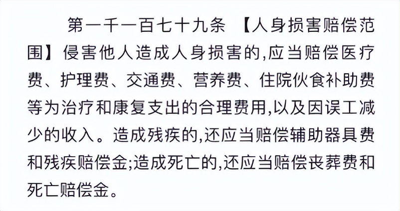 深圳惠民保88值得买吗,深圳惠民保是重疾险吗