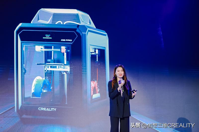 创想三维九周年庆典,创想三维9周年庆