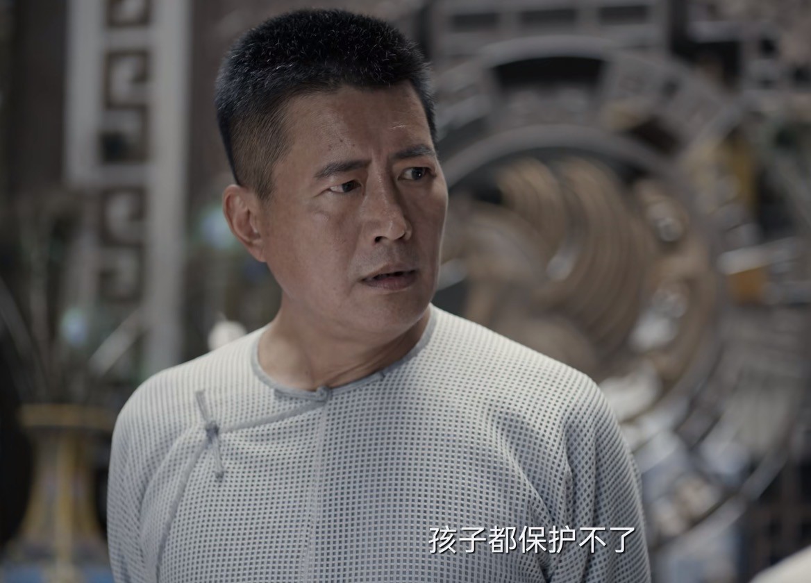 迷航昆仑墟完美收官,迷航昆仑墟在哪个平台播出呢