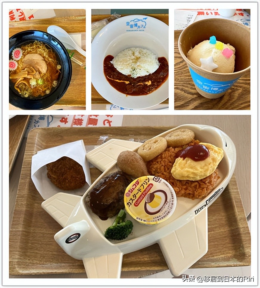 日本名古屋亲子游旅游攻略,到日本名古屋旅游攻略