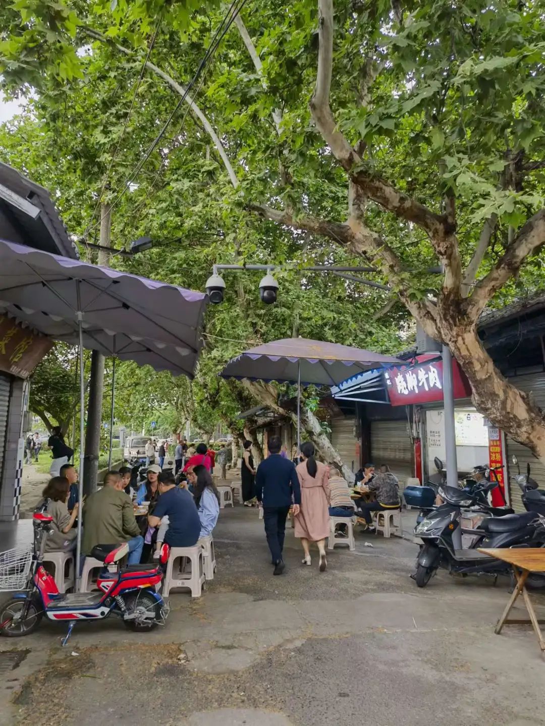 洞子口往事 (陈氏凉粉洞子口)