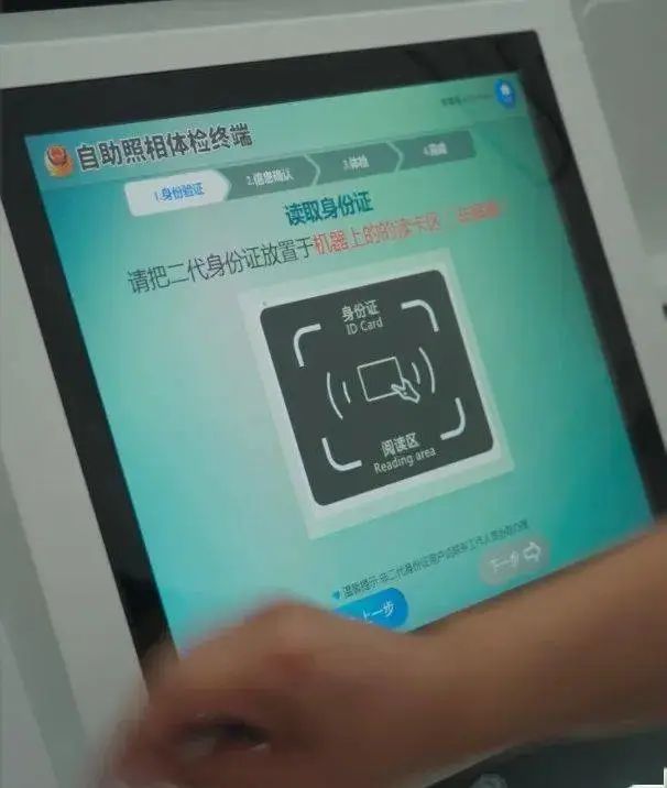 江陵县24小时自助车管所,黄石24小时自助车管所在哪里