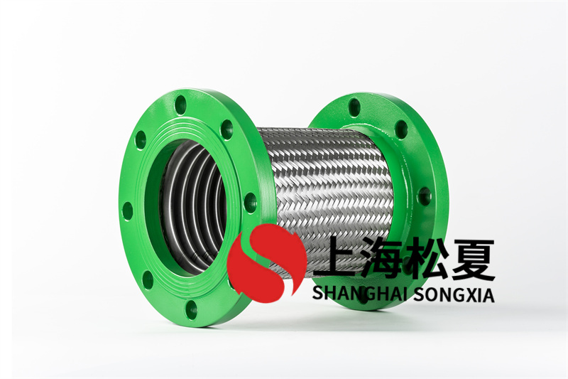 金属软管漏了怎么处理,金属软管破裂怎么补救